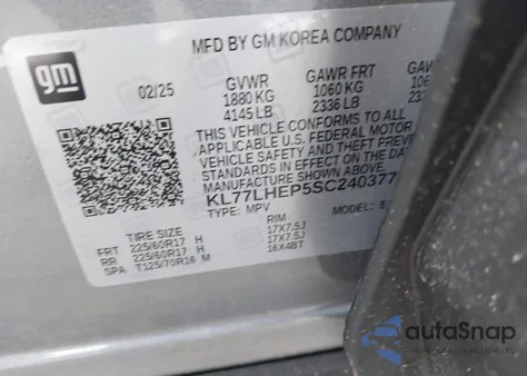 2025 Chevrolet Trax Fwd Lt из США, поврежденный, VIN KL77LHEP5SC240377